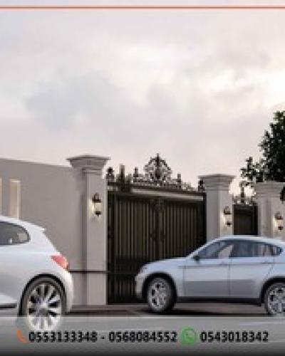 Arabesque Style Villa